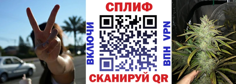 Меф мяу мяу Кириллов
