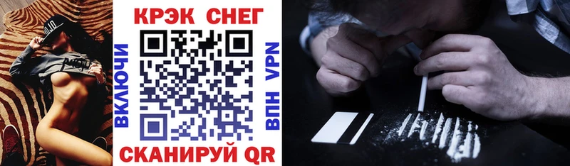 Хочу наркоту Кириллов Бошки Шишки СК Гашиш МЕФ