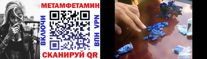Амфетамин Розовый Кириллов