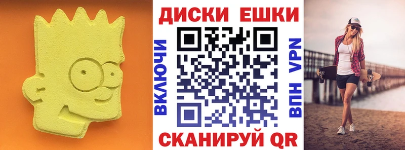 shop как зайти  Кириллов  ЭКСТАЗИ бентли 