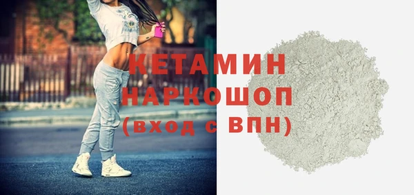COCAINE Баксан