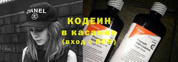трава Балабаново