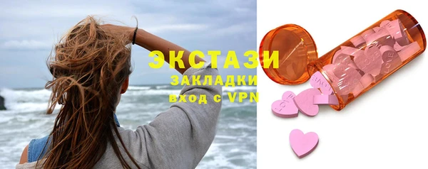 кокаин колумбия Сафоново
