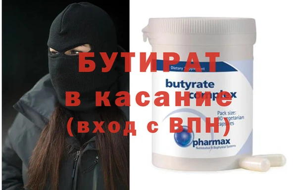 COCAINE Баксан