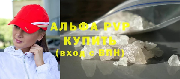 кокаин колумбия Сафоново