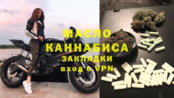 кокаин колумбия Сафоново