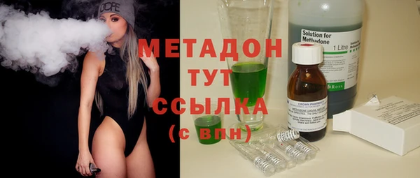 кокаин колумбия Сафоново