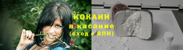 2c-b Сатка