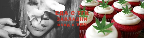прущие крисы Касимов