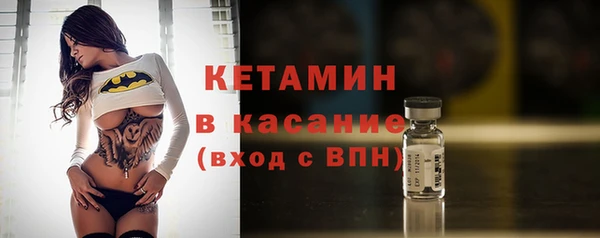 эйфоретик Балахна