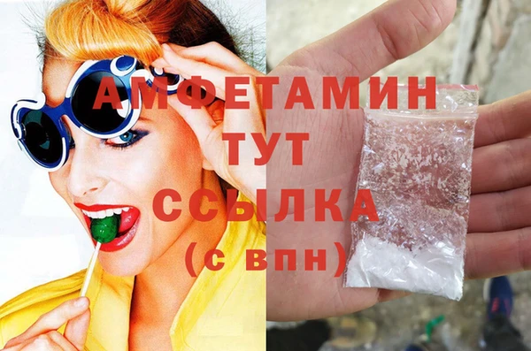 2c-b Сатка