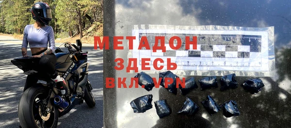 кокаин колумбия Сафоново
