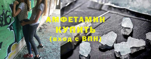 дживик Саяногорск