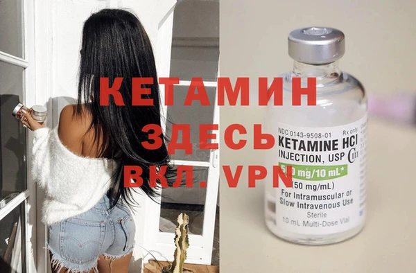 COCAINE Баксан