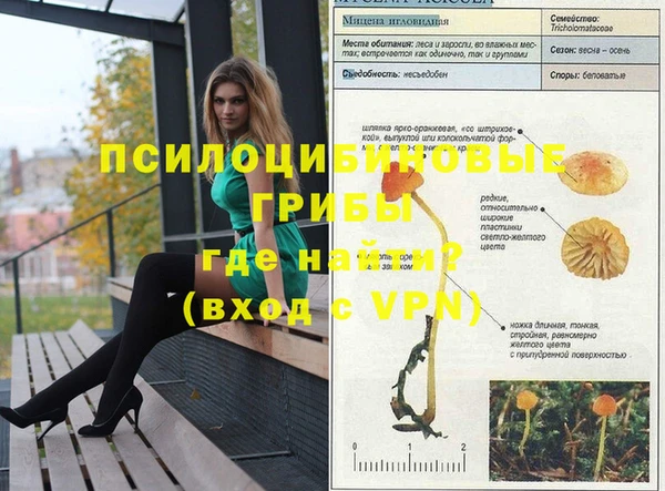 кокаин колумбия Сафоново