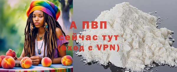 метамфетамин Карталы