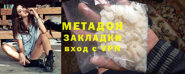 винт Карпинск