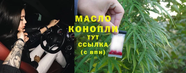 кокаин колумбия Сафоново