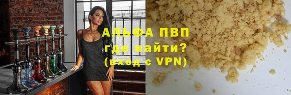прущие крисы Касимов