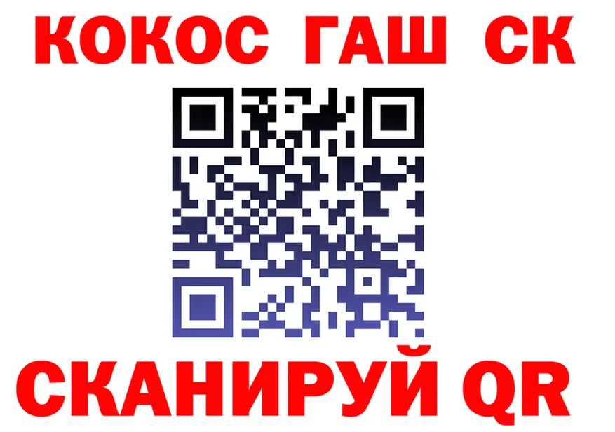 АМФ Premium зеркало маркетплейс гидра Кириллов