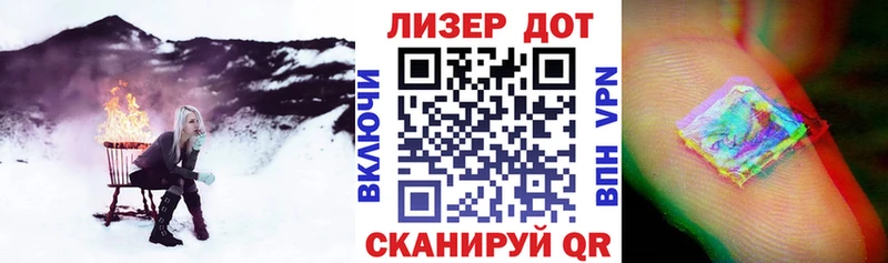 Наркотические марки 1500мкг  что такое наркотик  Кириллов 